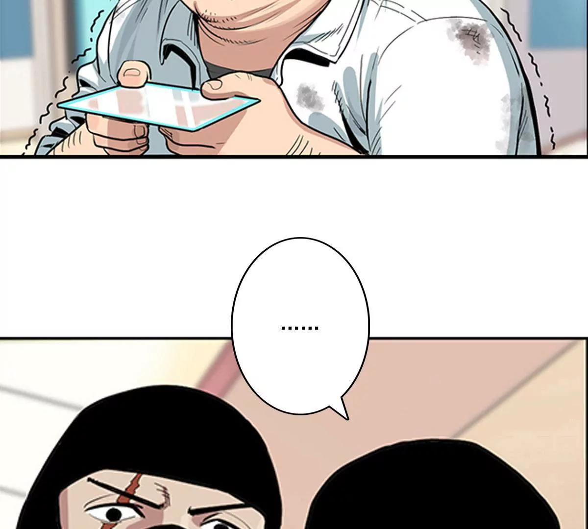 天空下的正义I(1/2)-第2话