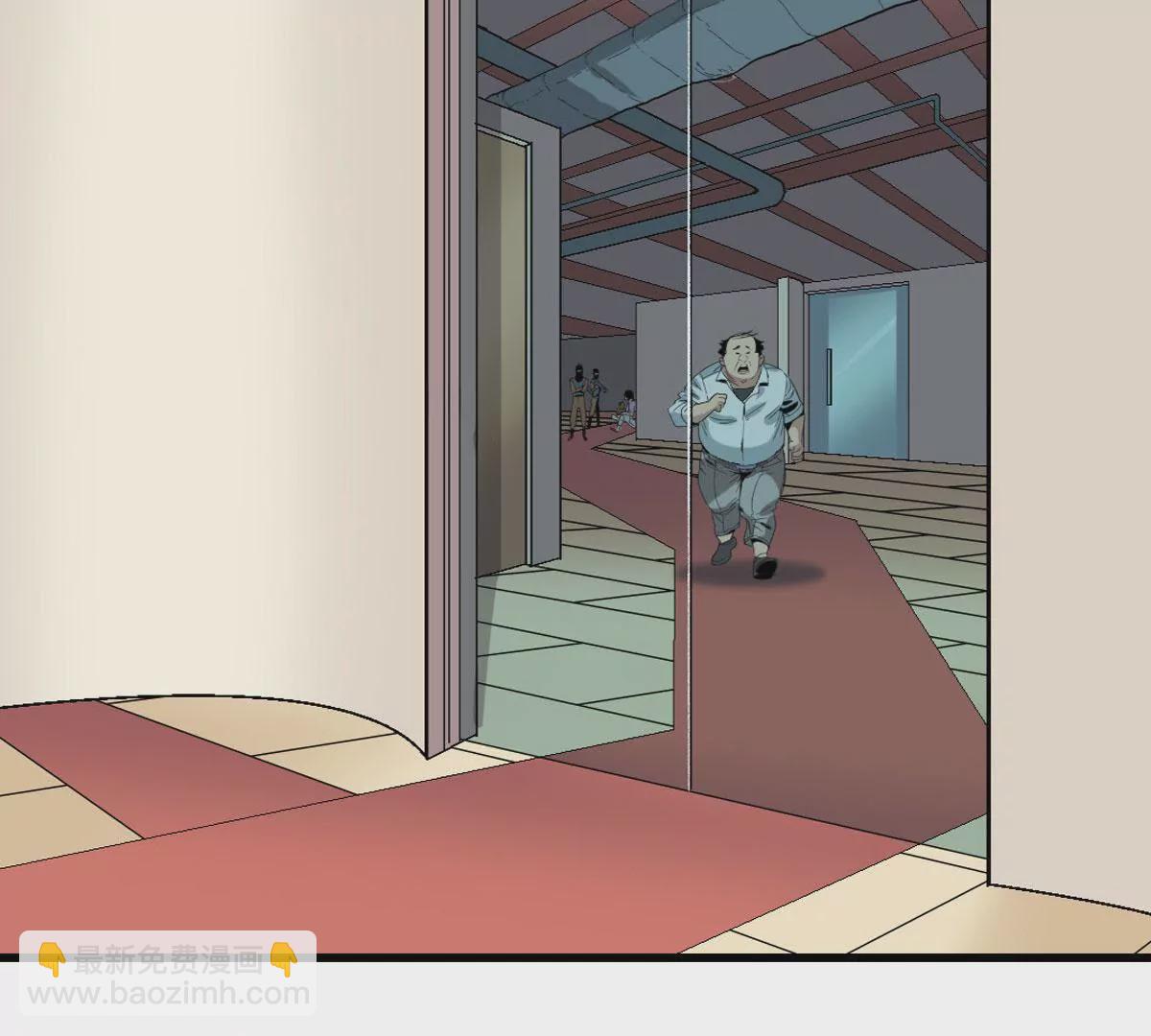 天空下的正义I(1/2)-第2话