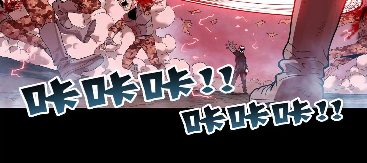 仪式开始-第18话