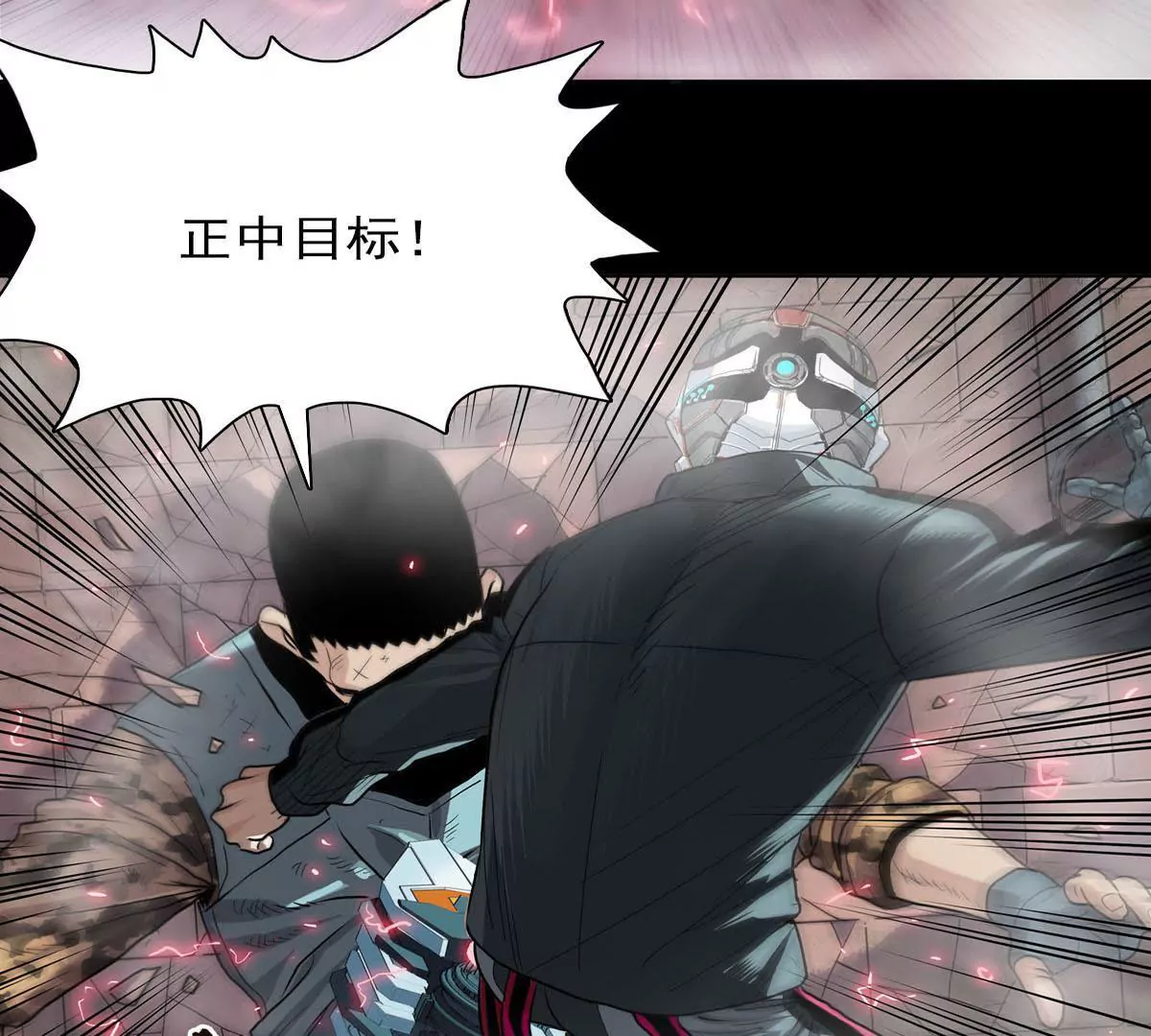 仪式开始-第18话