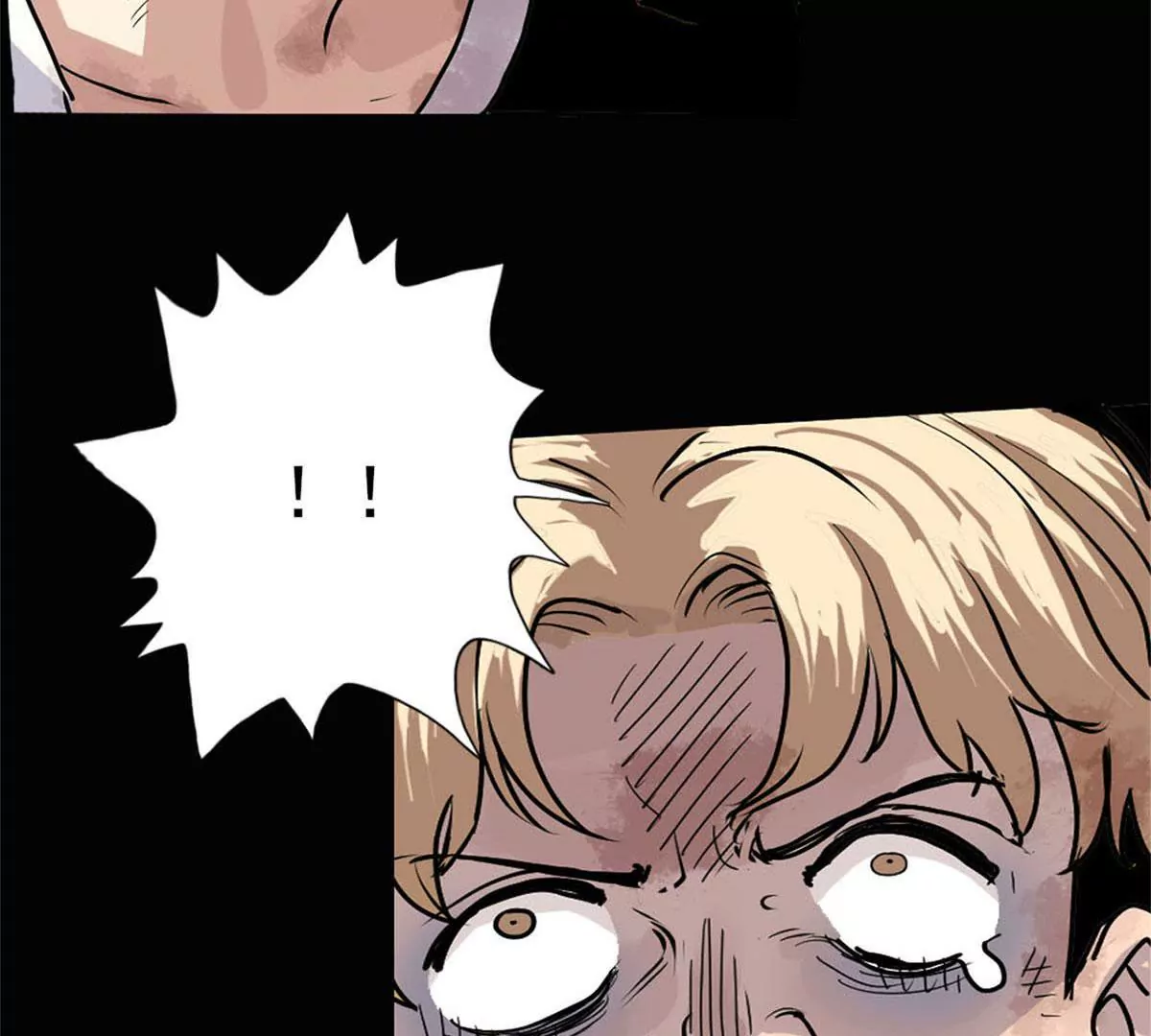 异端审判-第20话