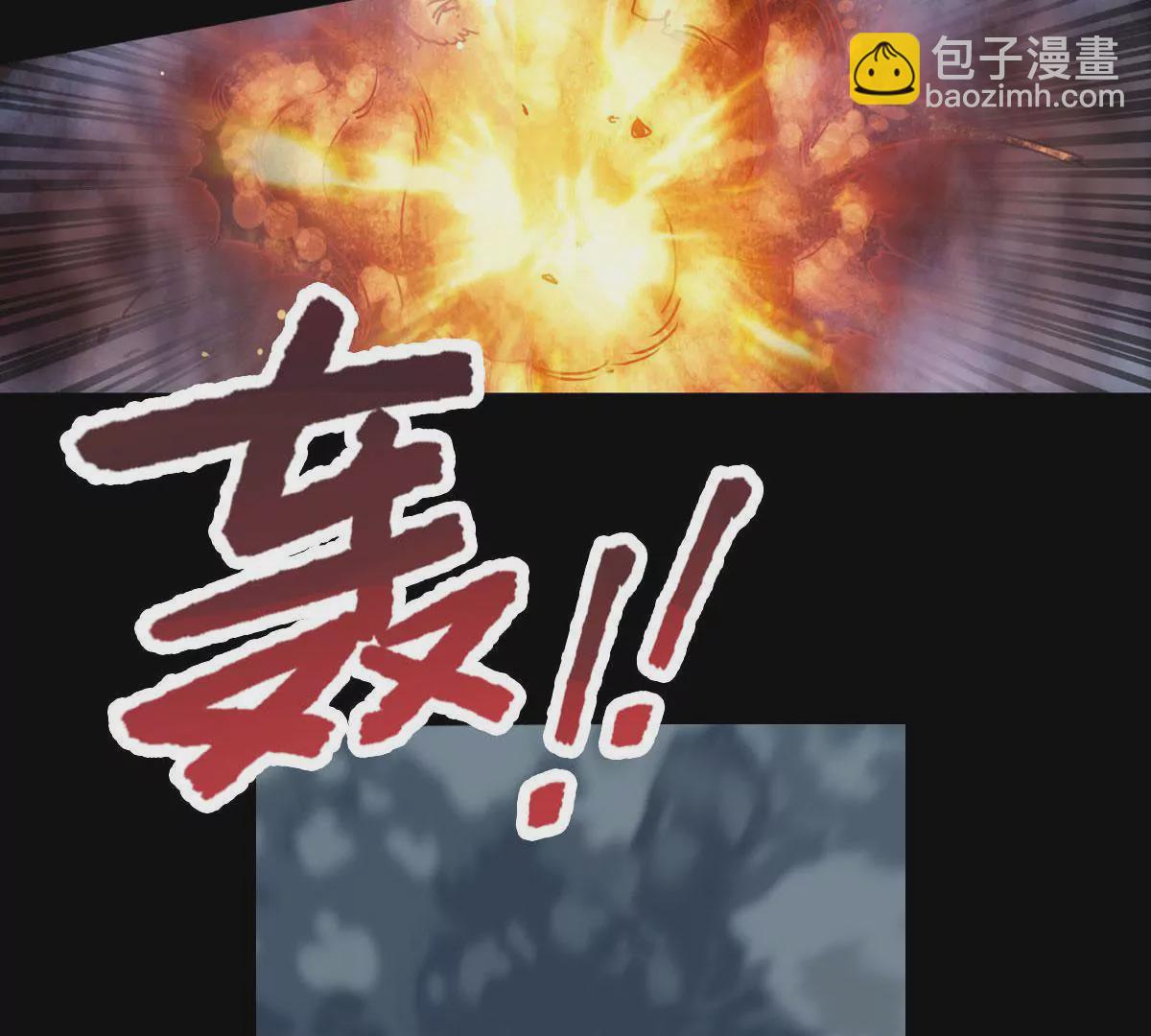 英雄救美(1/2)-第22话