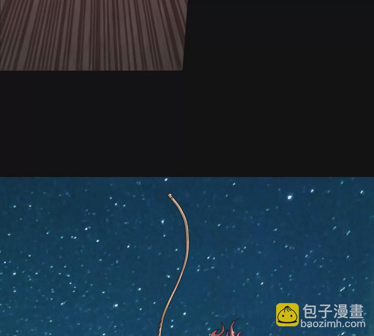 英雄救美(1/2)-第22话