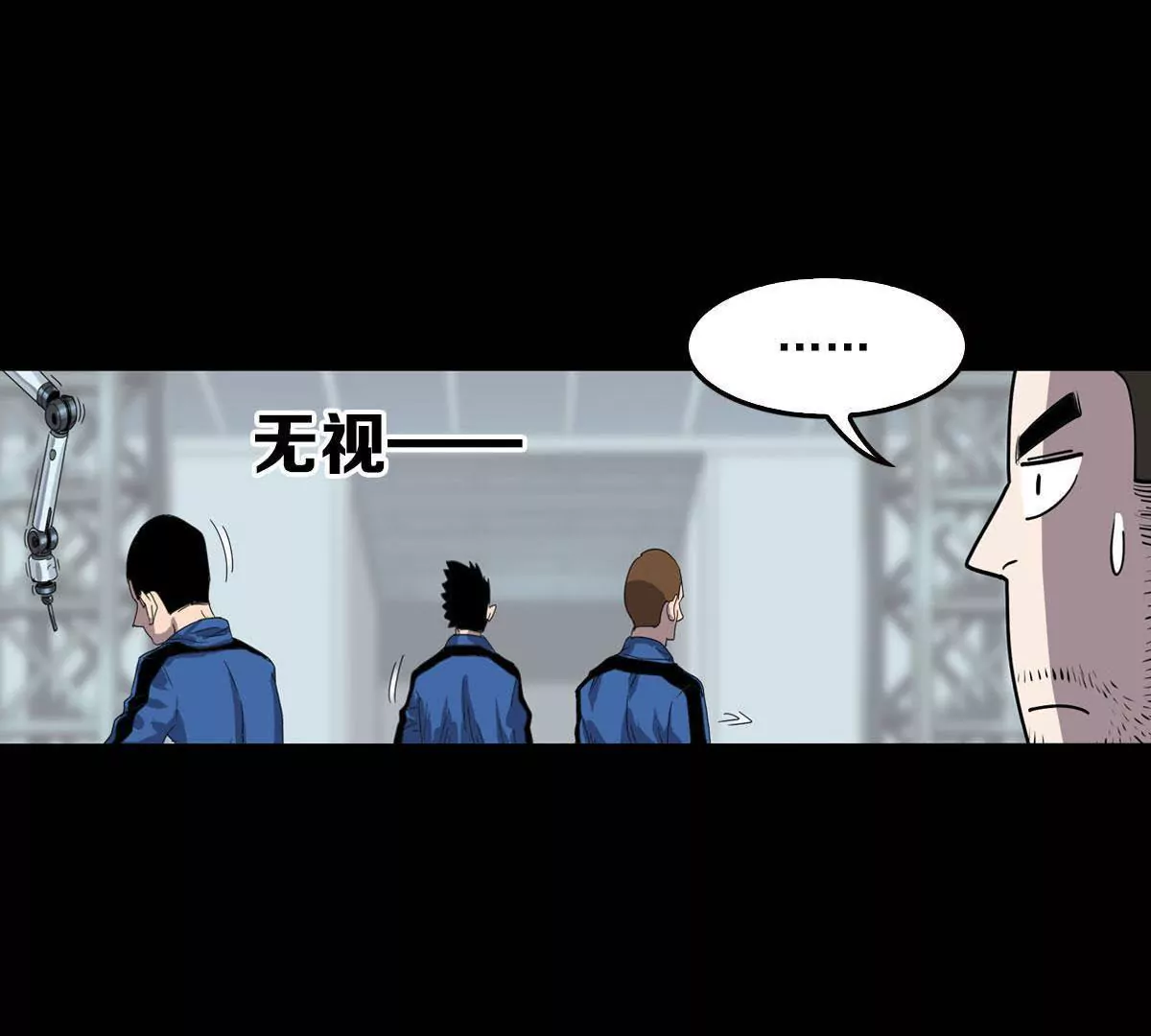 强敌出现(1/2)-第24话