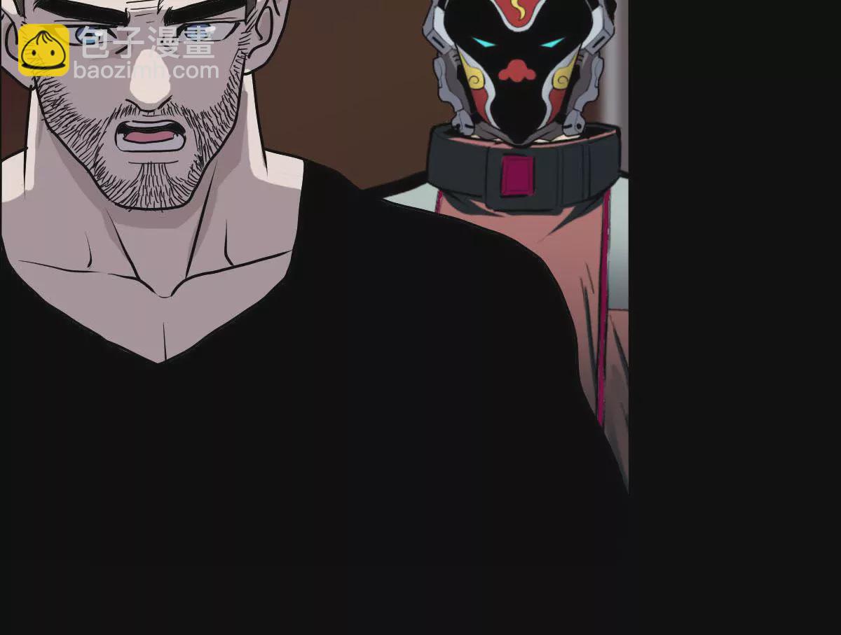 强敌出现(1/2)-第24话