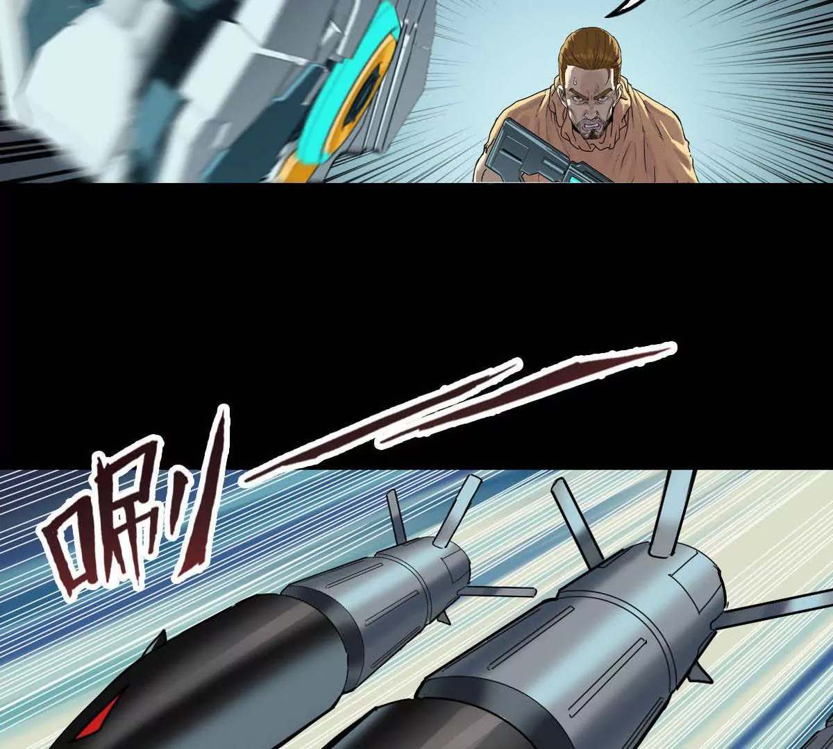 强敌出现(1/2)-第24话