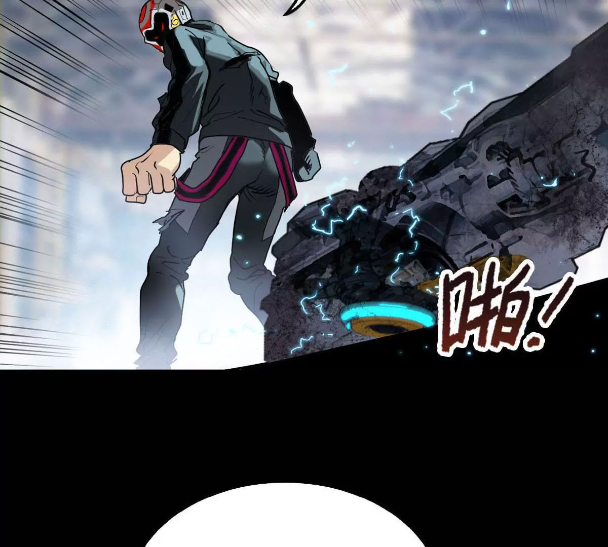 强敌出现(1/2)-第24话