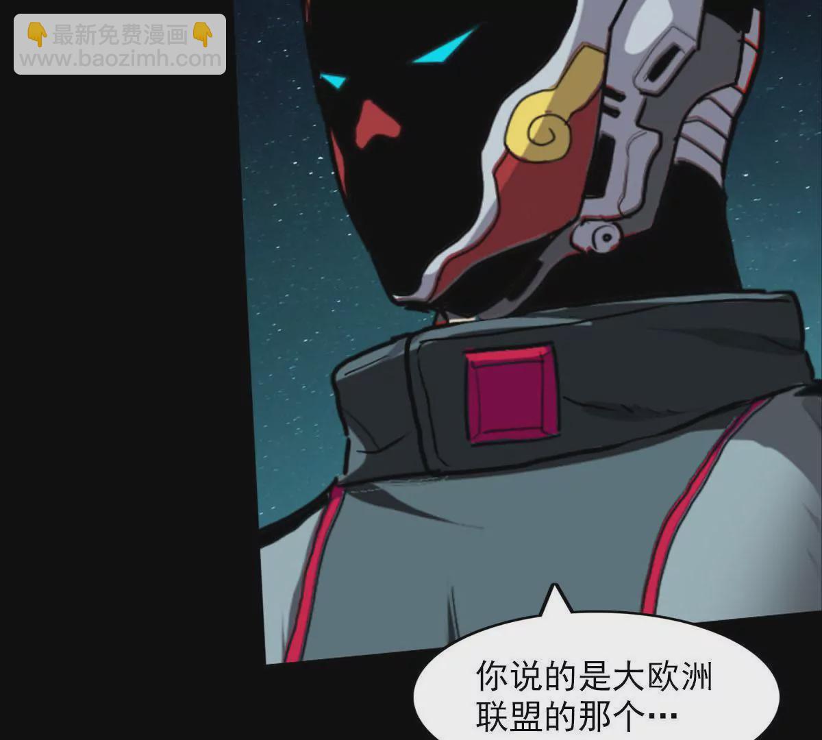 强敌出现(1/2)-第24话