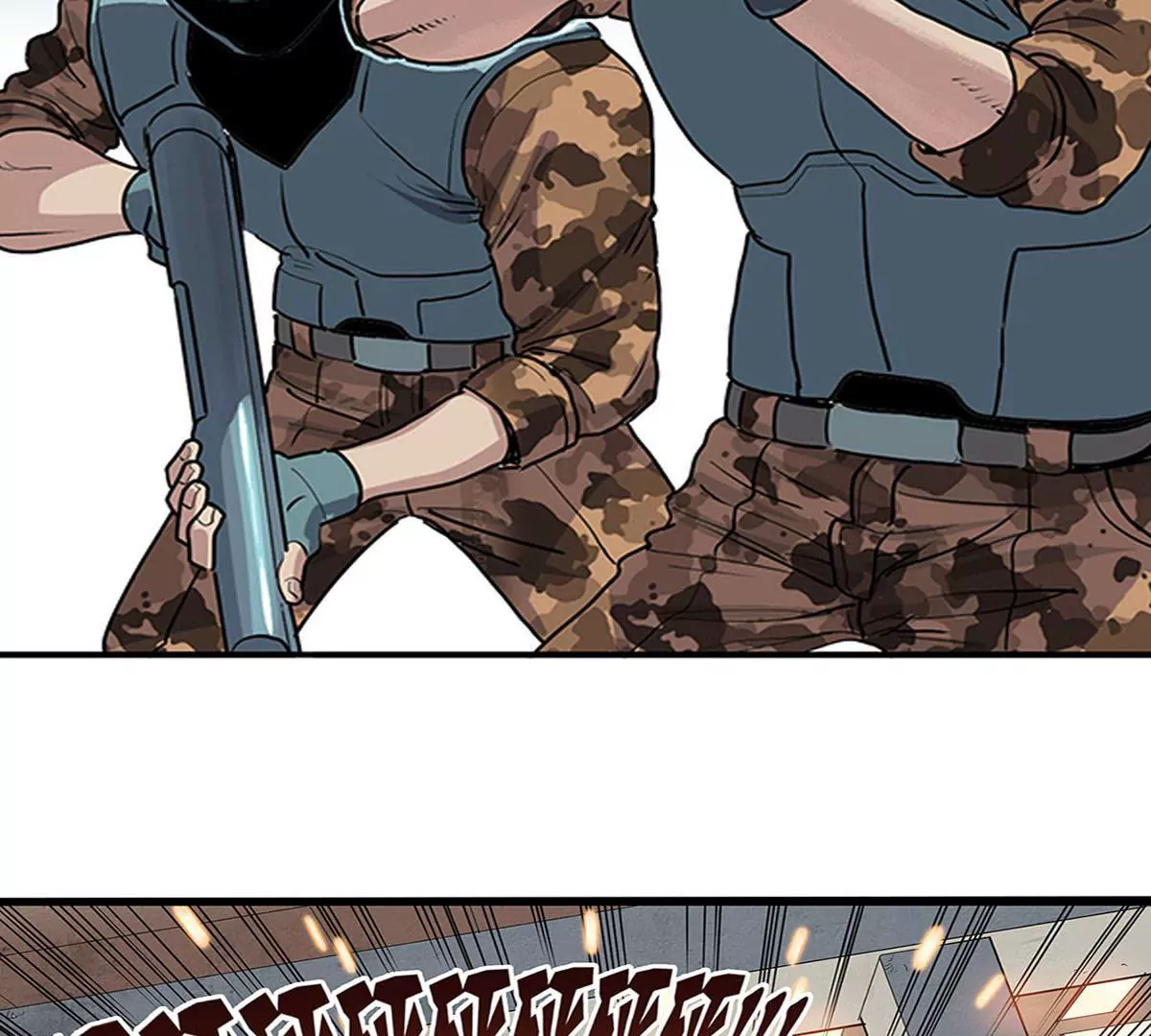 天空下的正义III-第4话