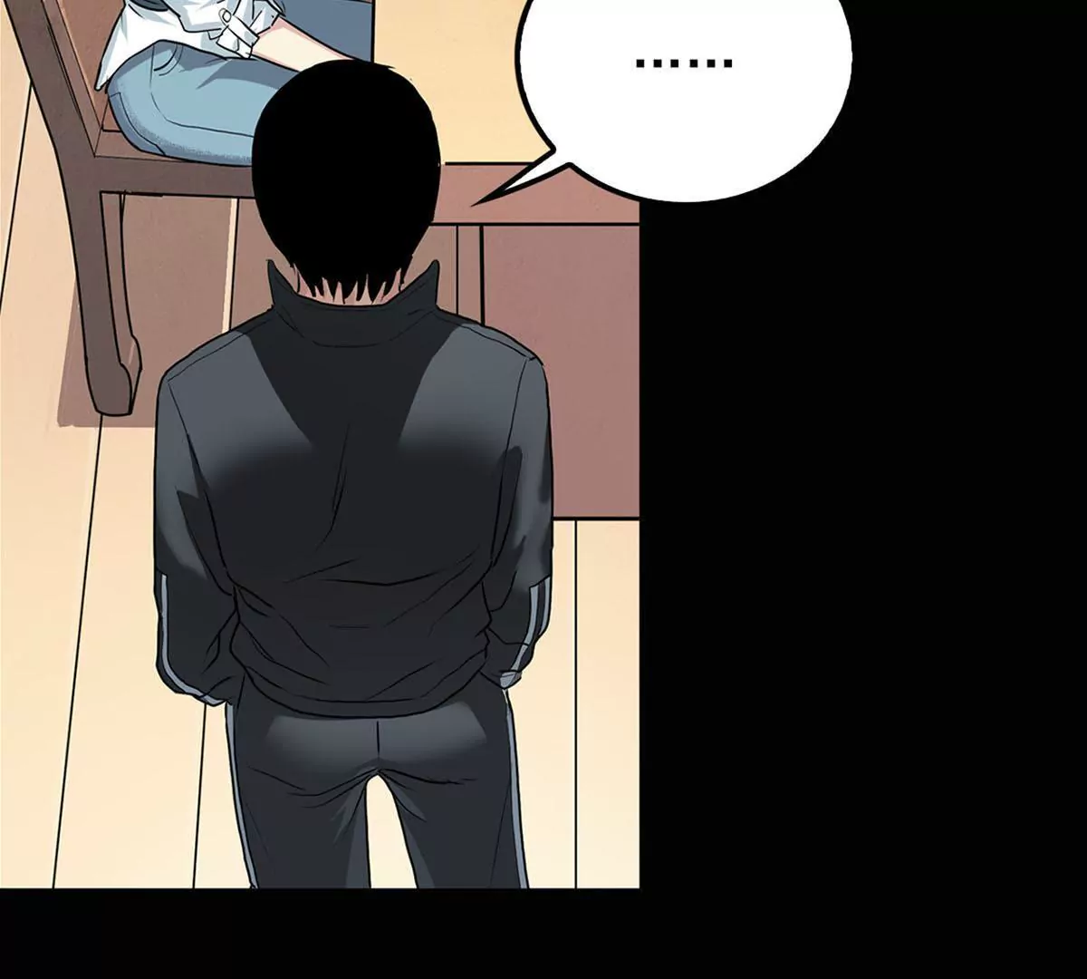 秘密会议(1/2)-第34话