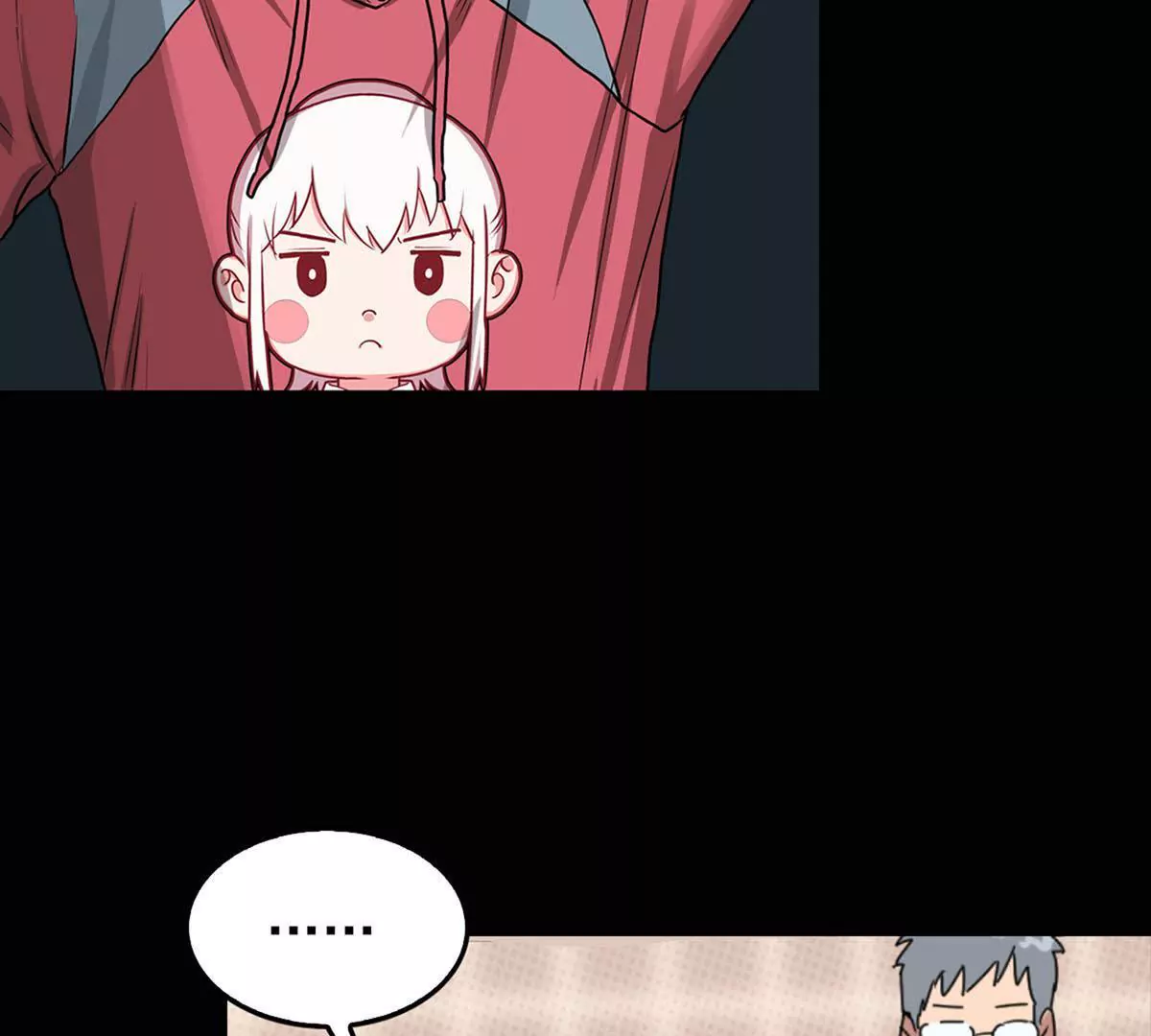 秘密会议(1/2)-第34话