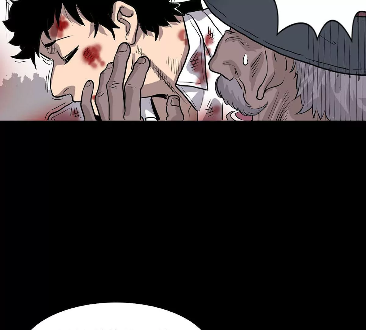 Q博士II(1/2)-第36话