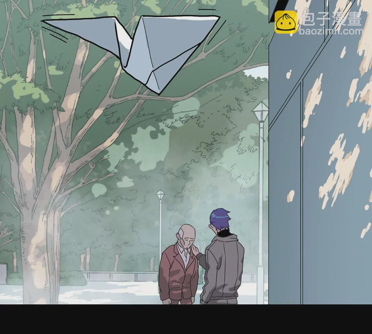 Q博士II(1/2)-第36话