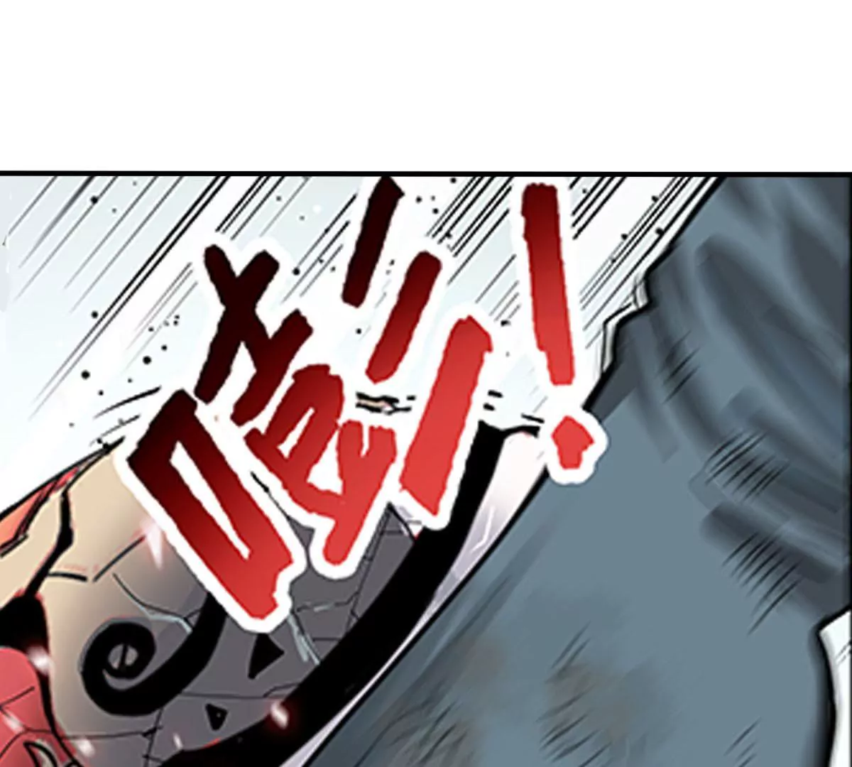 天空下的正义VII-第8话