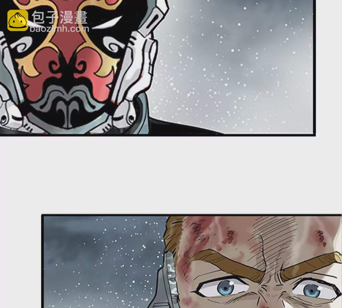 天空下的正义VII-第8话