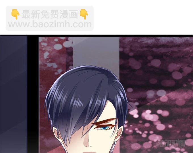 天籟音靈 - 2話 再次相遇(1/2) - 2