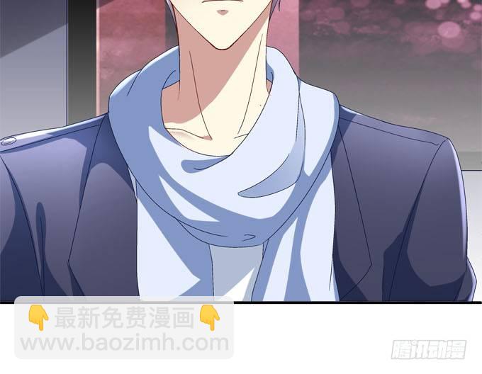 天籟音靈 - 2話 再次相遇(1/2) - 3