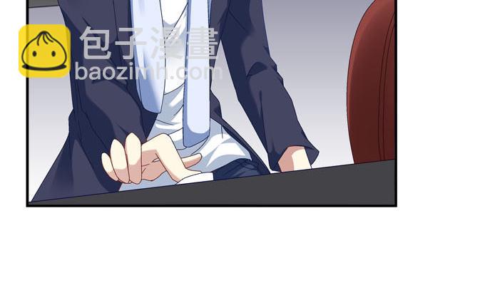 天籟音靈 - 2話 再次相遇(1/2) - 5