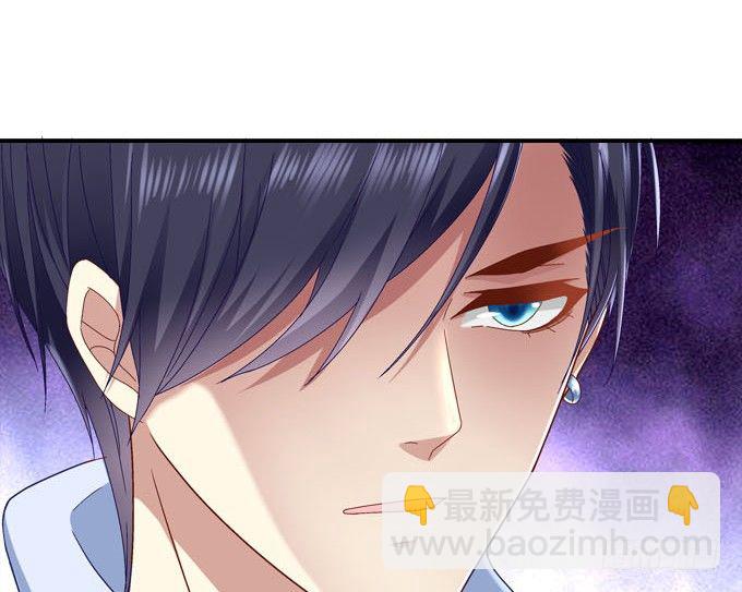 天籟音靈 - 2話 再次相遇(1/2) - 7