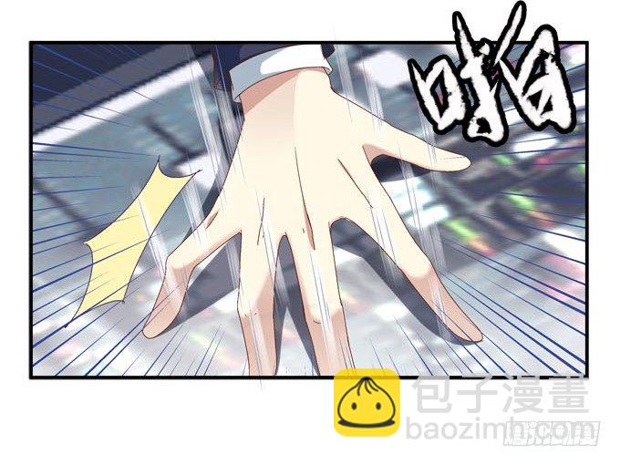 天籟音靈 - 2話 再次相遇(1/2) - 2