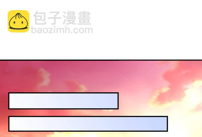 天籟音靈 - 2話 再次相遇(1/2) - 6