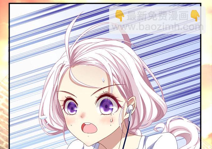 天籟音靈 - 2話 再次相遇(1/2) - 7