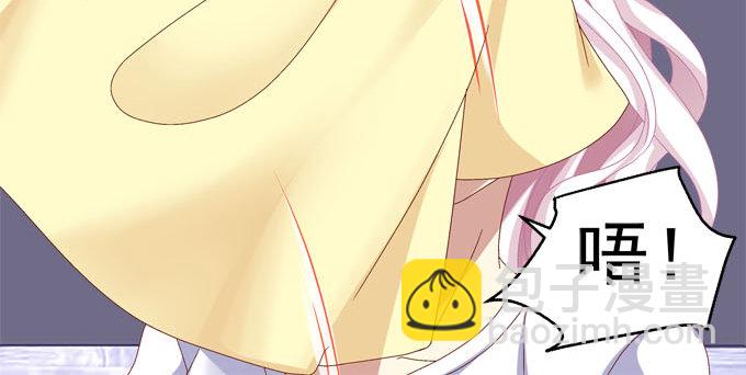 天籟音靈 - 2話 再次相遇(2/2) - 5