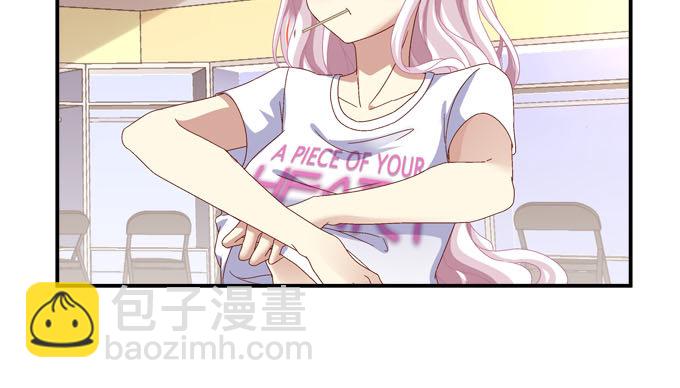 天籟音靈 - 2話 再次相遇(2/2) - 1