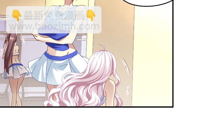 天籟音靈 - 2話 再次相遇(2/2) - 3