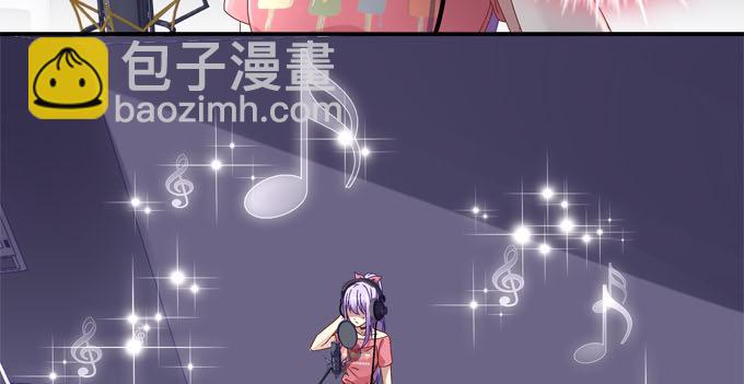 天籟音靈 - 2話 再次相遇(1/2) - 7