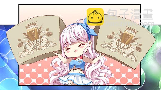 天籟音靈 - 2話 再次相遇(2/2) - 3