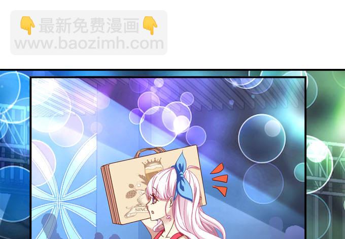 天籟音靈 - 2話 再次相遇(2/2) - 6