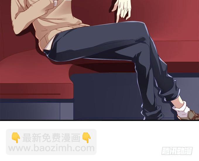 天籟音靈 - 2話 再次相遇(2/2) - 3