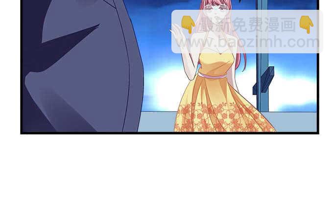 天籟音靈 - 102話 我的大可愛不理我了(1/2) - 6