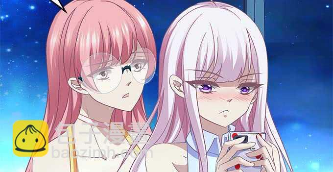 天籟音靈 - 102話 我的大可愛不理我了(1/2) - 3