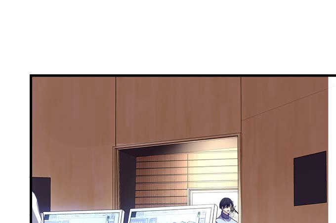 天籟音靈 - 102話 我的大可愛不理我了(1/2) - 5