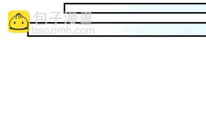 天籟音靈 - 102話 我的大可愛不理我了(1/2) - 1