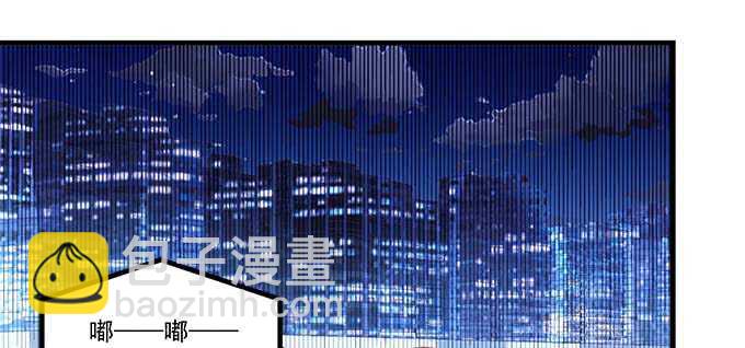 天籟音靈 - 102話 我的大可愛不理我了(1/2) - 2