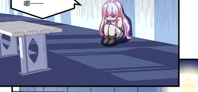 天籟音靈 - 102話 我的大可愛不理我了(2/2) - 5