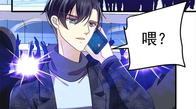 天籟音靈 - 102話 我的大可愛不理我了(2/2) - 7