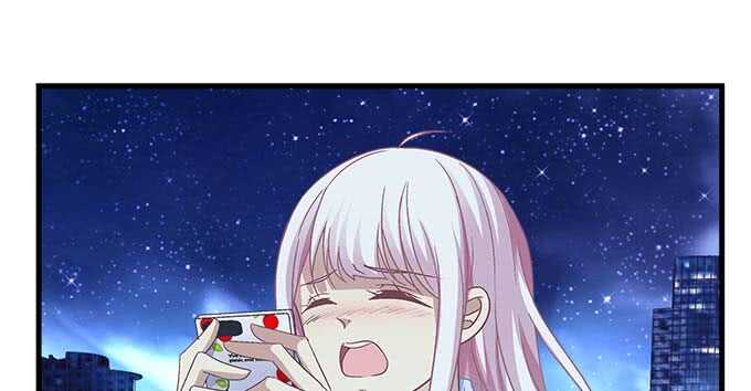 天籟音靈 - 102話 我的大可愛不理我了(2/2) - 1