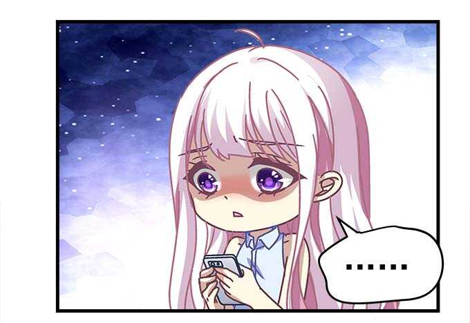 天籟音靈 - 102話 我的大可愛不理我了(2/2) - 8