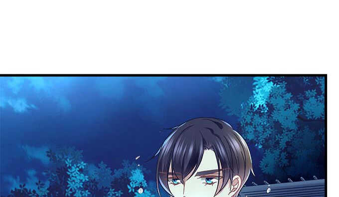 天籟音靈 - 102話 我的大可愛不理我了(2/2) - 8