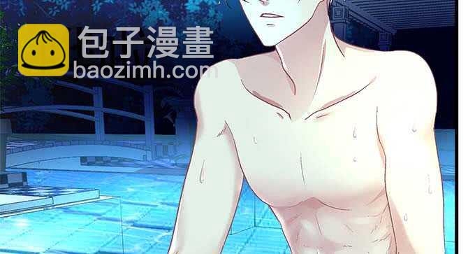 天籟音靈 - 102話 我的大可愛不理我了(2/2) - 1