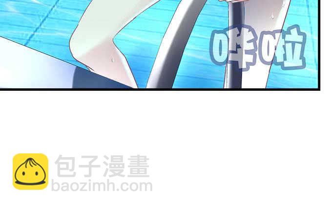 天籟音靈 - 102話 我的大可愛不理我了(2/2) - 3