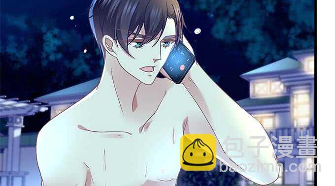 天籟音靈 - 102話 我的大可愛不理我了(2/2) - 5