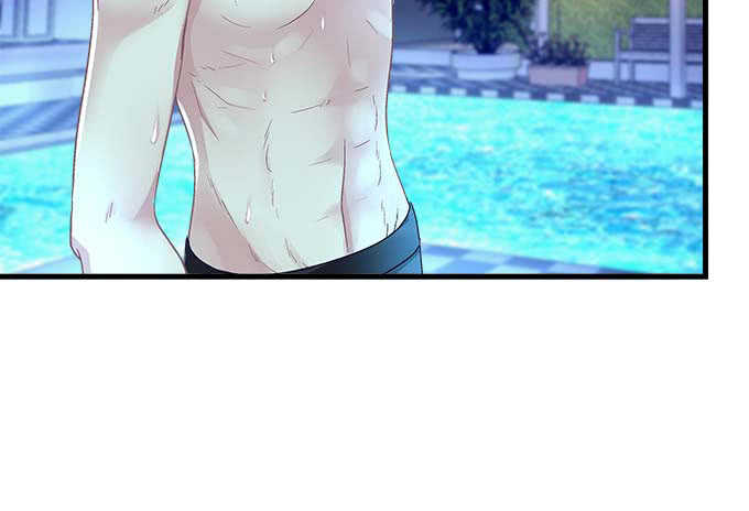 天籟音靈 - 102話 我的大可愛不理我了(2/2) - 6