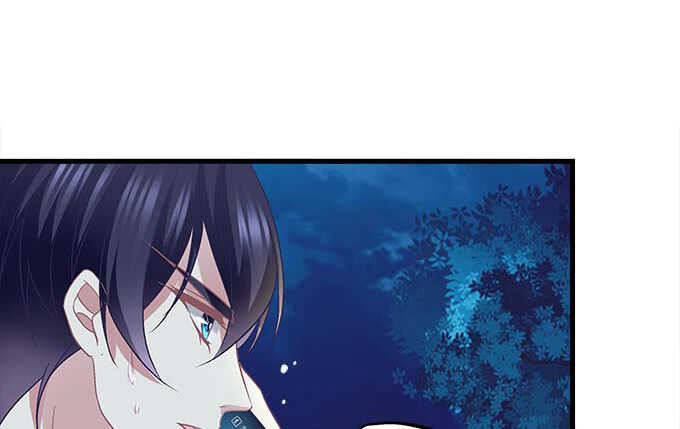 天籟音靈 - 102話 我的大可愛不理我了(2/2) - 1