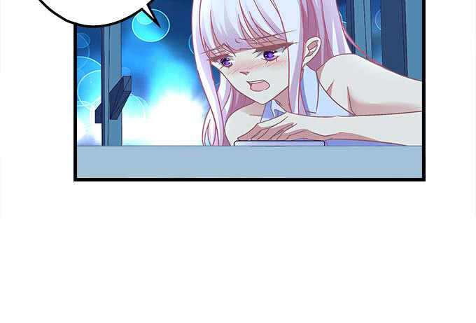 天籟音靈 - 102話 我的大可愛不理我了(2/2) - 4