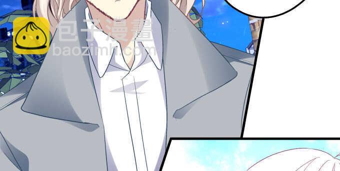 天籟音靈 - 104話 最初的戀慕(1/2) - 5